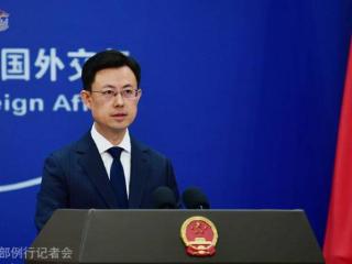 外交部：美国富国银行高管茅晨月涉及刑事案件，被限制出境
