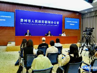 上半年，贵州接待游客人次同比增长8.2%、旅游总花费增长10.6%
