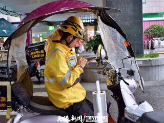 贵州“旅游外卖”升温，地方菜成美团点单“香饽饽”