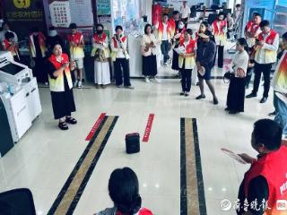 东明农商银行跨界合作同城联盟，助力地方经济发展
