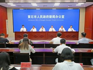 黄石田间地头化肥使用量，2020年至今减少超5500吨