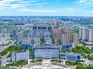 贯彻落实市委全会精神，擘画长三角一流现代化城区新蓝图