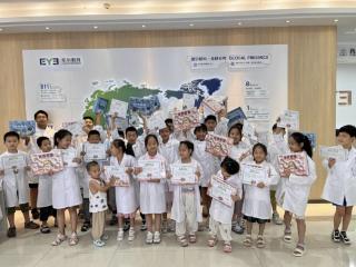 南苑街道乔庄社区开展“我是‘眼科小医生’”职业体验活动