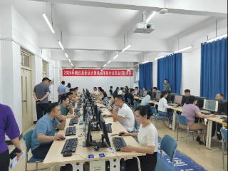 2025年烟台市“技能兴烟”计算机程序设计员竞赛在山东商务职业学院举办