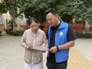 济阳街道草桥口社区开展“网格+政务服务”宣传志愿服务活动