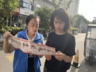 户外宣传零距离，知识普及入人心