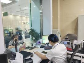 织金农商银行：限额拦截诈骗 守护群众“钱袋”