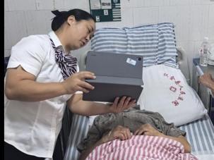 织金农商银行病房解急难 密码重置暖人心