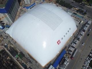 石家庄高铁片区商务核心区37号地块项目基坑气膜安装完成