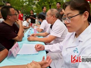 新乐市举行中医药健康文化“贴心”惠民活动