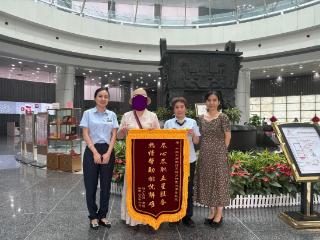 跨越千里解继承困局！工行无锡分行营业部以专业与温度筑牢客户信任