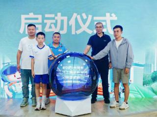 饿了么蓝骑士亲子研学营在北京开营，稳健医疗爱心护航骑手家庭