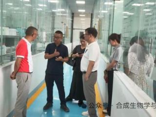 国际酶学泰斗与汤臣倍健高管到访汉和生物 深化功能性酶研发合作
