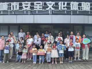 淞潭社区：三重实训护安全，青春成长有防线