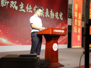烟台二中高新校区高2023级期末考试表彰