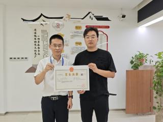 渭塘镇首例“个转企一件事”高效办成