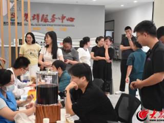 关爱小微企业创业者！平度经开区在中开院开展园区义诊活动