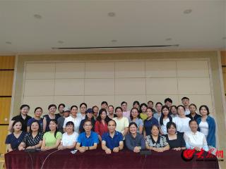 定陶区举办心理健康教师专题培训 赋能家校协同育人新生态