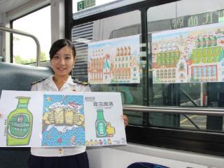 贴心又欢乐！青岛公交“啤酒节主题车”服务市民游客