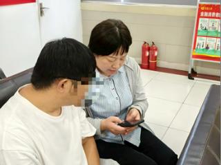 中国人寿寿险安阳分公司：为大学生爱心接力 诠释保险温度