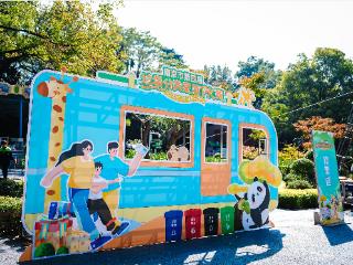 南京市第五届垃圾分类家庭PK赛招募公告