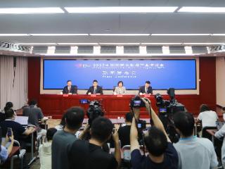 贵阳贵安“七个一”工作思路推进城市全域数字化转型