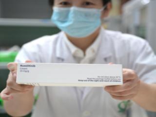人医首款“港澳药械通”药品——白癜风“全球首创新药”芦可替尼乳膏开出首例处方