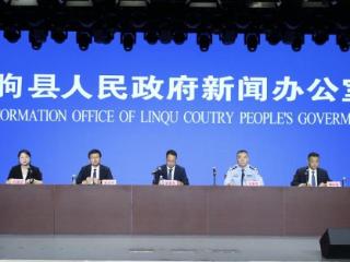 2025潍坊临朐半马暨警察半马亮点抢先看 公安部新闻将直播