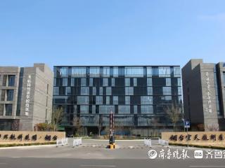 扫码抽奖！烟台文旅云邀你免费开启“亲子航天研学”