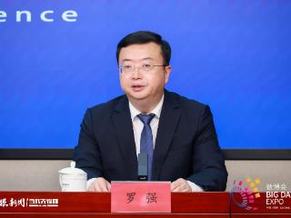 贵州“三端发力” 推动AI与各行业场景深度融合