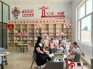 德州市陵城区糜镇：“护苗”暑期行 护航成长路