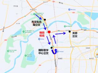 关于G3京台高速齐河至济南段槐荫枢纽部分匝道封闭施工的通告