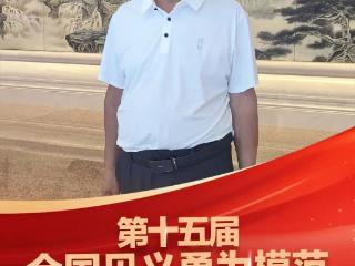 【楚天评】东湖评论：“夕阳”亦可扬正气，人间处处见星光