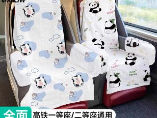 高铁一次性座椅套成暑期出行硬通货，来看还有哪些出行新“搭子”