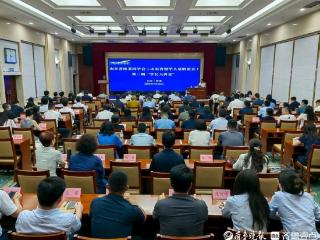 山东省欧美同学会第二期“学长大讲堂”活动在济南成功举办