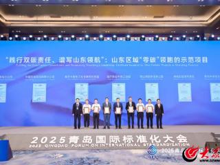 喜报！潍坊寿光林海生态博览园获国家级“零碳景区”认证