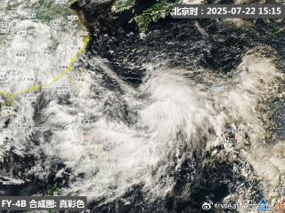 台风“范斯高”即将生成！趋向闽浙沿海！