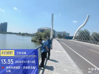 滨城区市东街道持续开展公园防溺水巡查