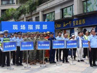 观山湖区军地联合开展2025年防汛抗旱应急救援综合演练