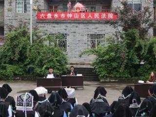 司法裁尺守护非遗！六盘水首例布依族纹样著作权案背后的民营经济“法治课”