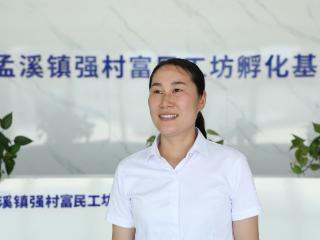 动漫手办“贵州造”｜Labubu是 “贵州骄傲”？看这个小镇如何把梦想造进现实