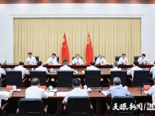 徐麟主持召开专题会议 研究黔东南州黔南州灾后恢复重建工作