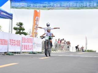 19℃清凉赛道 15公里峰回路转｜百里杜鹃自行车爬坡赛汇聚400骑行高手