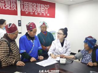 农村订单定向医学生扎根基层惠乡亲