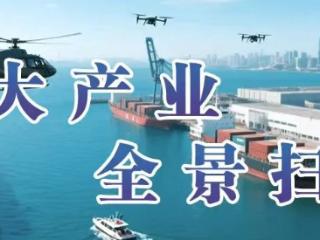 启东八大产业全景扫描丨电动工具产业：40年深耕筑全链优势