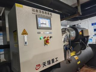 磁悬浮热泵“零摩擦”，领跑节能新赛道