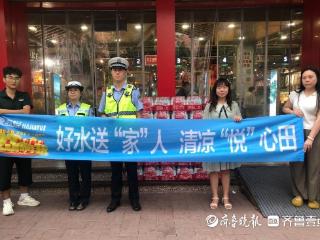 6000瓶水已送到！烟台爱心企业为高温下的工作者送清凉