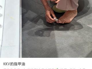 KKV被曝有顾客拿试用指甲油涂脚，济南多家购物中心有店