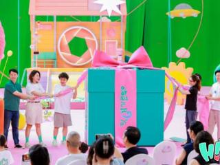 音乐情景剧《嗨芽儿爱世界》：帮助孩子认识情绪表达情感