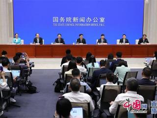 中国发布丨海南自贸港全岛封关将于2025年12月18日正式启动-中国网